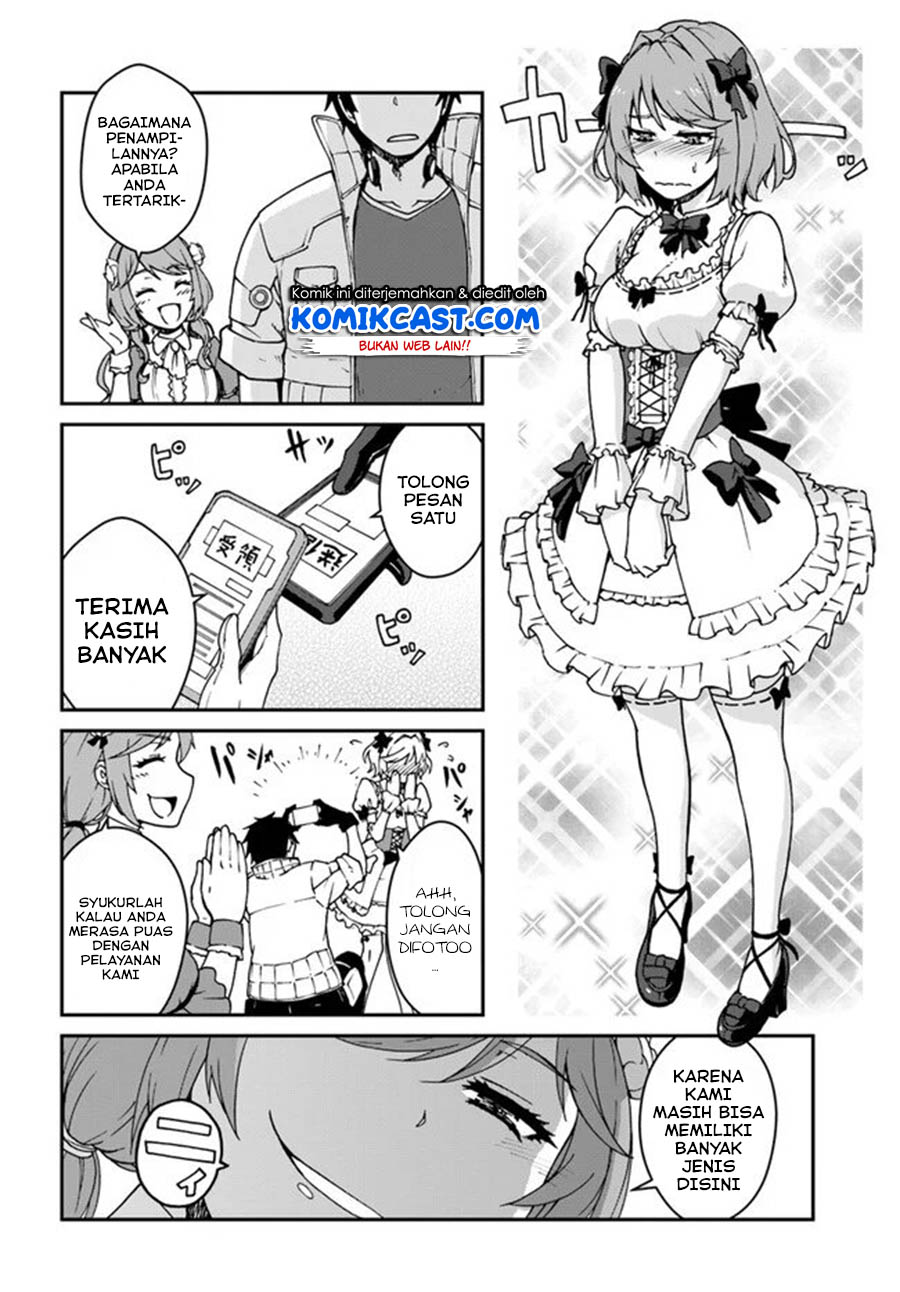 Mezametara Saikyou Soubi to Uchuusen-mochi datta no de, Ikkodate Mezashite Youhei Toshite Jiyuu ni Ikitai